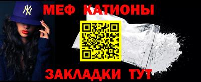 а пвп мука Кингисепп