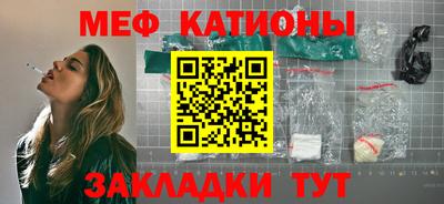 гашик Кинель