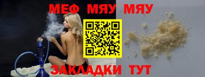 гашик Кинель