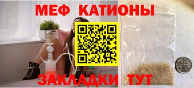 гашик Кинель