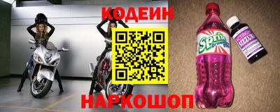 гашик Кинель