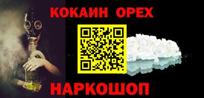 МДПВ Кимры