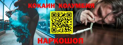 а пвп мука Кингисепп
