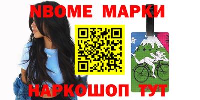 МДПВ Кимры