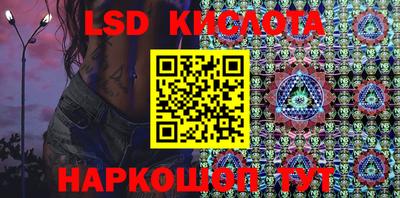 а пвп мука Кингисепп
