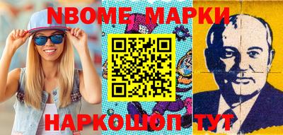 МДПВ Кимры