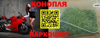 а пвп мука Кингисепп