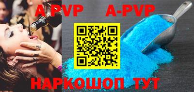 МДПВ Кимры