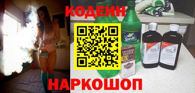 а пвп мука Кингисепп