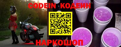 а пвп мука Кингисепп