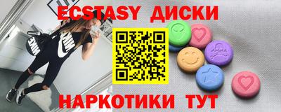 МДПВ Кимры