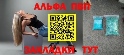 МДПВ Кимры