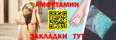 гашик Кинель