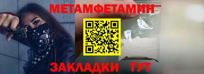 МДПВ Кимры