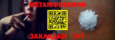 а пвп мука Кингисепп