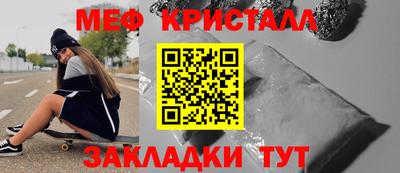 МДПВ Кимры
